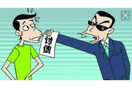 常宁工资清欠服务