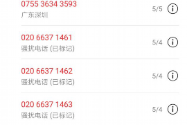 常宁讨债公司成功追回拖欠八年欠款50万成功案例