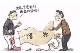 常宁融资清欠服务